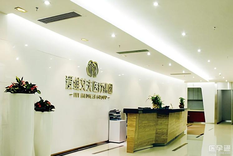 昆明试管婴儿专业医院推荐排名 昆明试管婴儿专业医院推荐排名