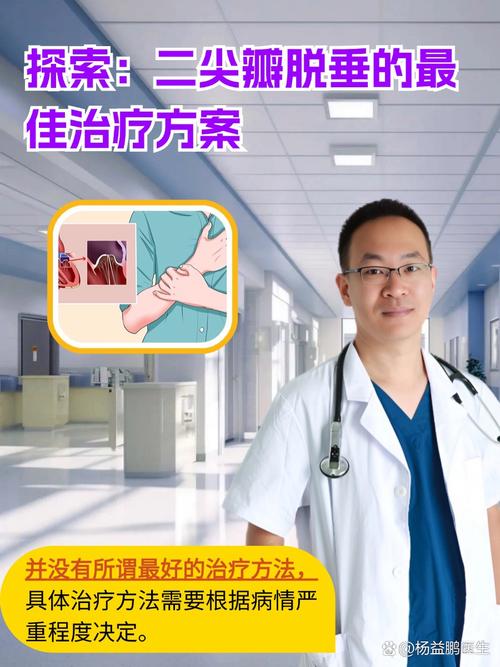 昌都专业助孕机构治疗方案解析