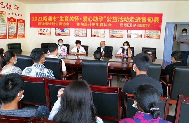 昌都专业助孕方案助力生育难题解决 昌都专业助孕方案助力生育难题解决