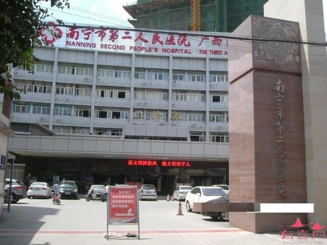昌都市试管婴儿医院专业治疗 昌都市试管婴儿医院专业治疗