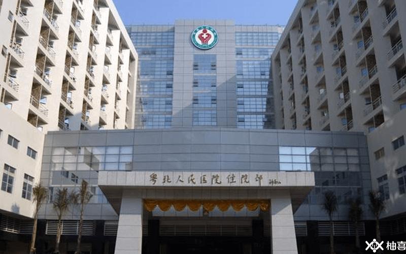 丹东试管婴儿助孕总费用明细及靠谱机构推荐