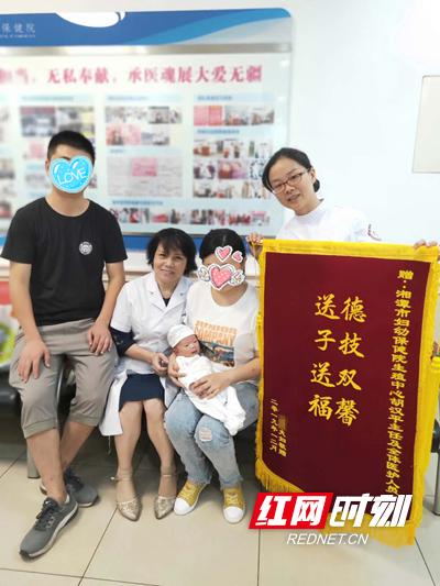 丹东试管婴儿助孕技术领先机构推荐 丹东试管婴儿助孕技术领先机构推荐
