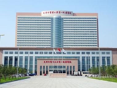 丹东试管婴儿助孕服务信息查询平台